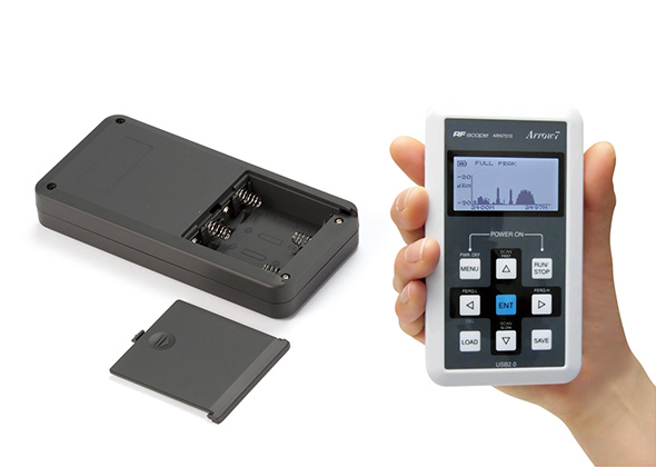 HANDHELD PLASTIC ENCLOSURE - LC series