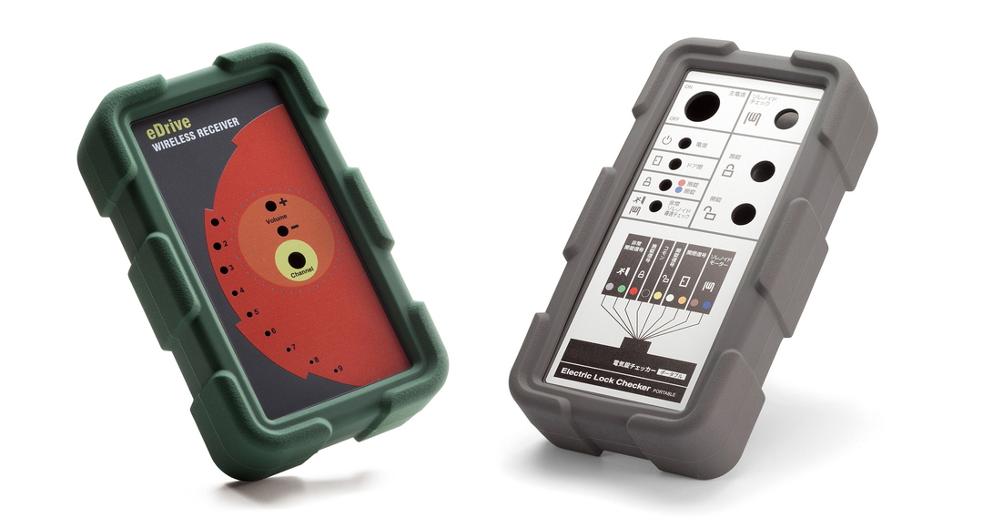 HANDHELD CASE with SHOCKPROOF COVER - LCT series