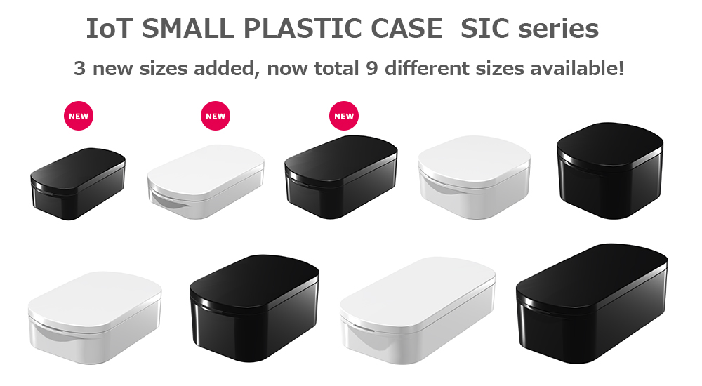 3 NEW SIZES ADDED on SMALL IoT PLASTIC CASE / WALLMOUNT SMALL IoT